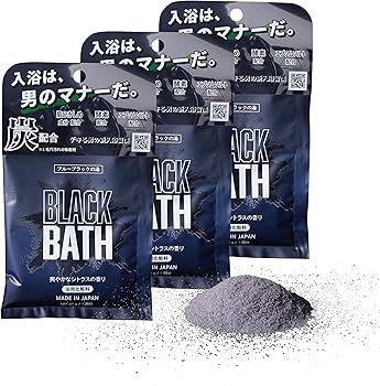 Amazon | エプソムソルト 配合 入浴剤 ブラックバス バスパウダー 3袋
