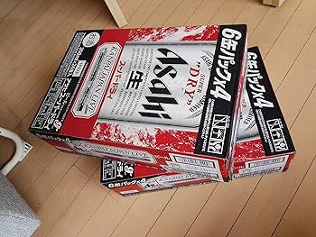 アサヒ スーパードライ 350ml 24本入 2箱セット アサヒ スーパードライ 350ml×24缶 2ケース アサヒ - アサヒ
