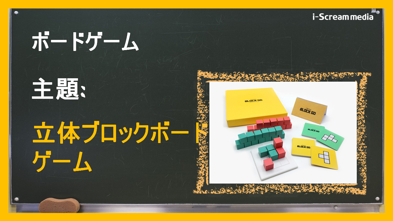 Ib ブックマーカー 3種類セット フリーゲーム 2_a1929746-07c7-4fa7-8b8e-