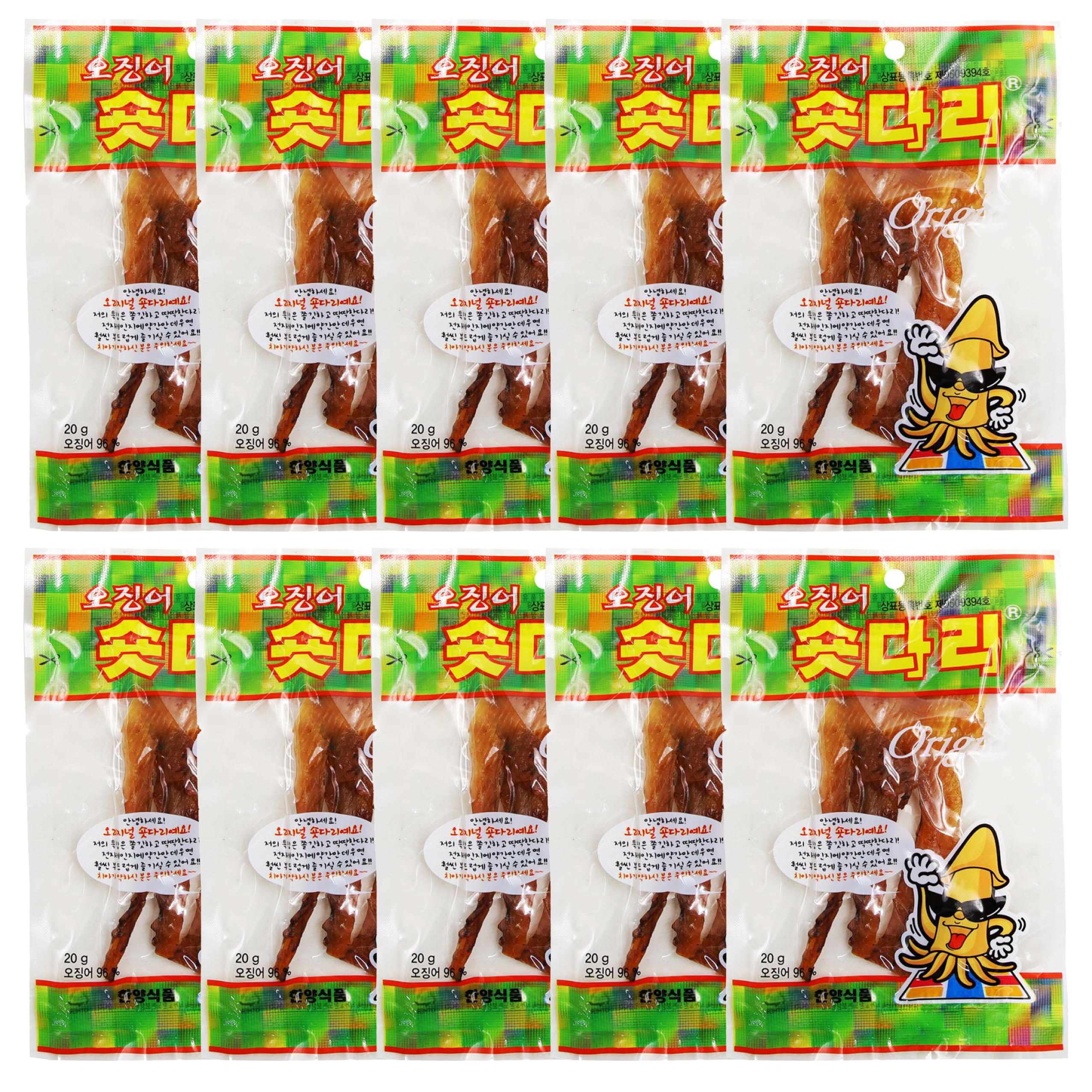 Sookwang K-Food Dried Squid Legs Only Legs Original Flavor Snack Sweet and Savory Seasoned (0.7oz X 10 Packs) Chewy Calamari Korean Snack
