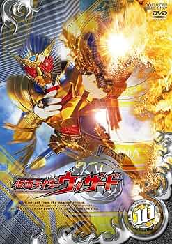 10【中古DVD レンタル落ち】仮面ライダーウィザード 全17枚セット 918l60PEnmL._UF350,350_QL50_.jpg