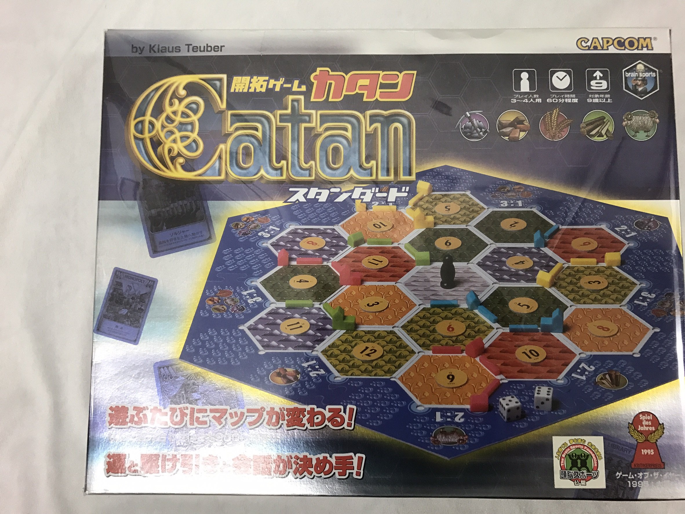 カタン　スタンダード版 Amazon.co.jp: GP Games カタン スタンダード版 Standard