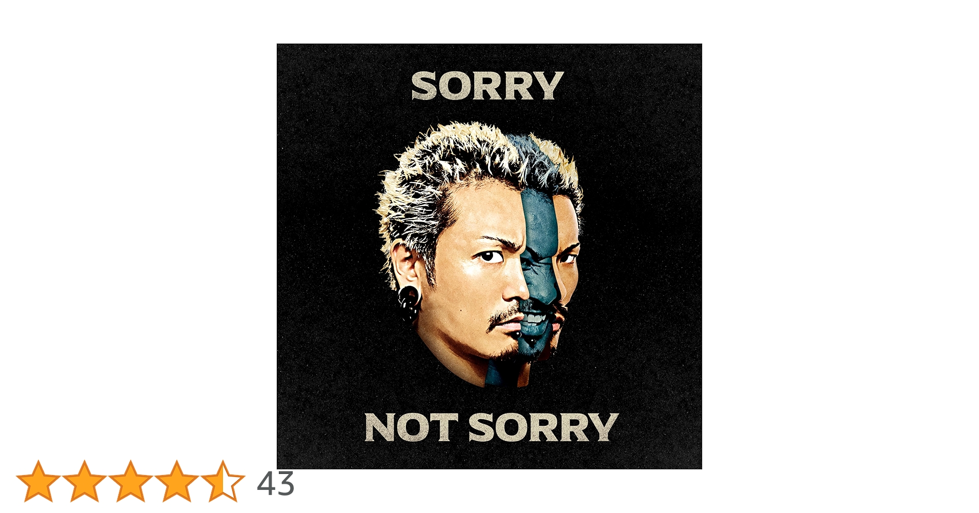 Amazon.co.jp: Sorry Not Sorry - WANIMA (特典なし): ミュージック
