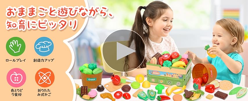 マドレーヌ　おままごとセット Amazon | マドレーヌちゃん おままごと用 陶器ティーセット
