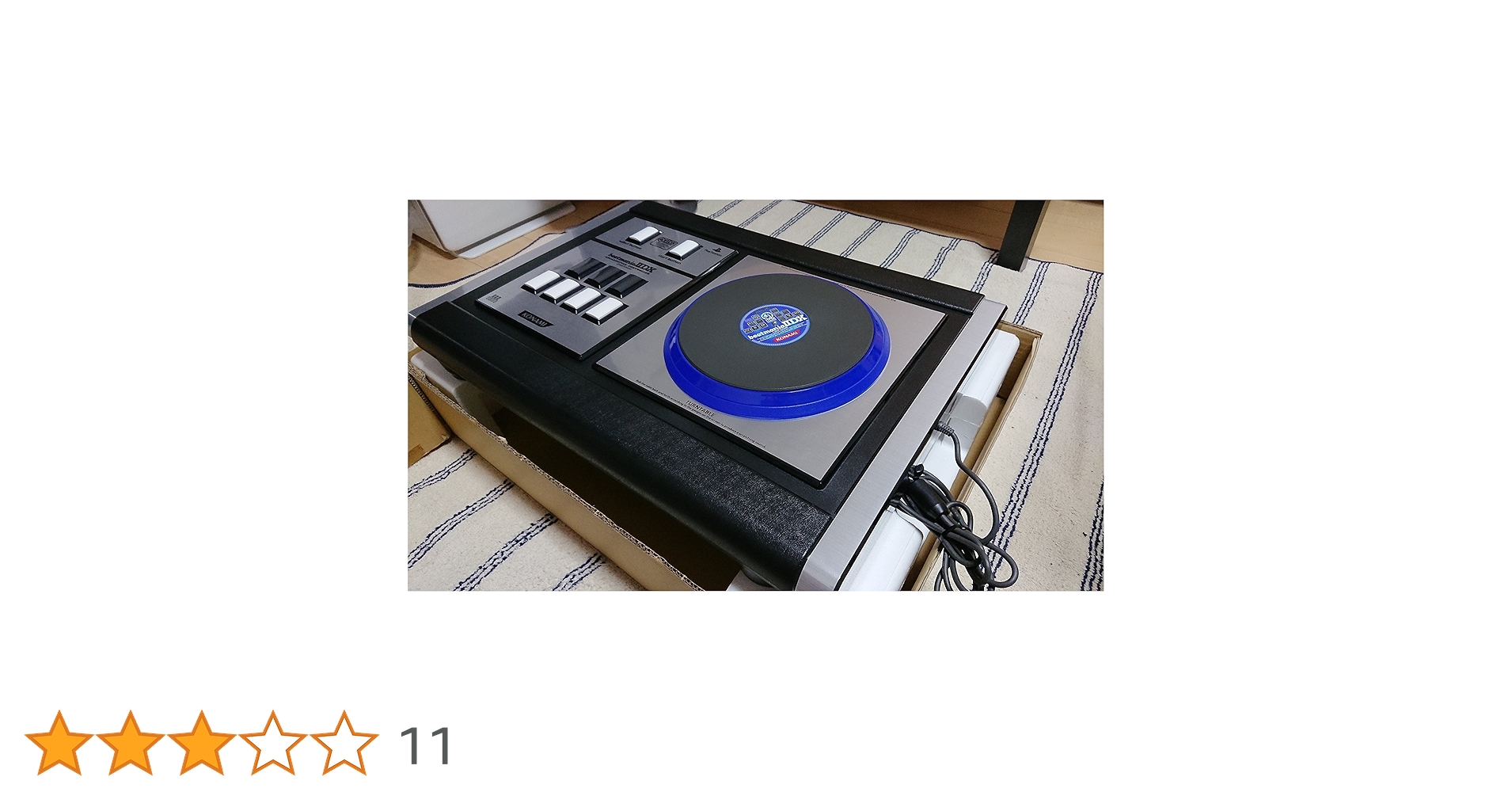 Amazon | beatmania IIDX アーケードスタイルコントローラ
