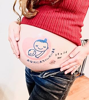 マタニティー　妊婦　マタニティーフォト Amazon.co.jp: マタニティマーク 下文字 マタニティフォト