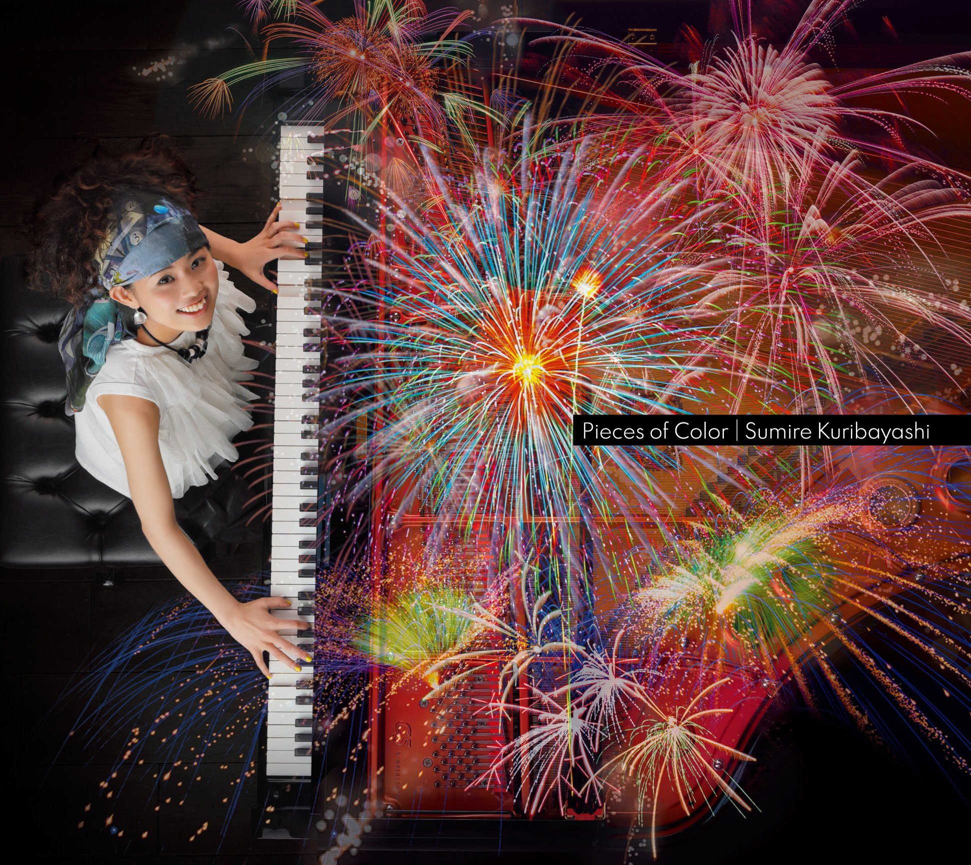 限定アナログ盤　栗林すみれ　ＰＩＥＣＥＳ　ＯＦ　ＣＯＬＯＲ Amazon.co.jp: 光彩 ~Pieces of Color~: ミュージック