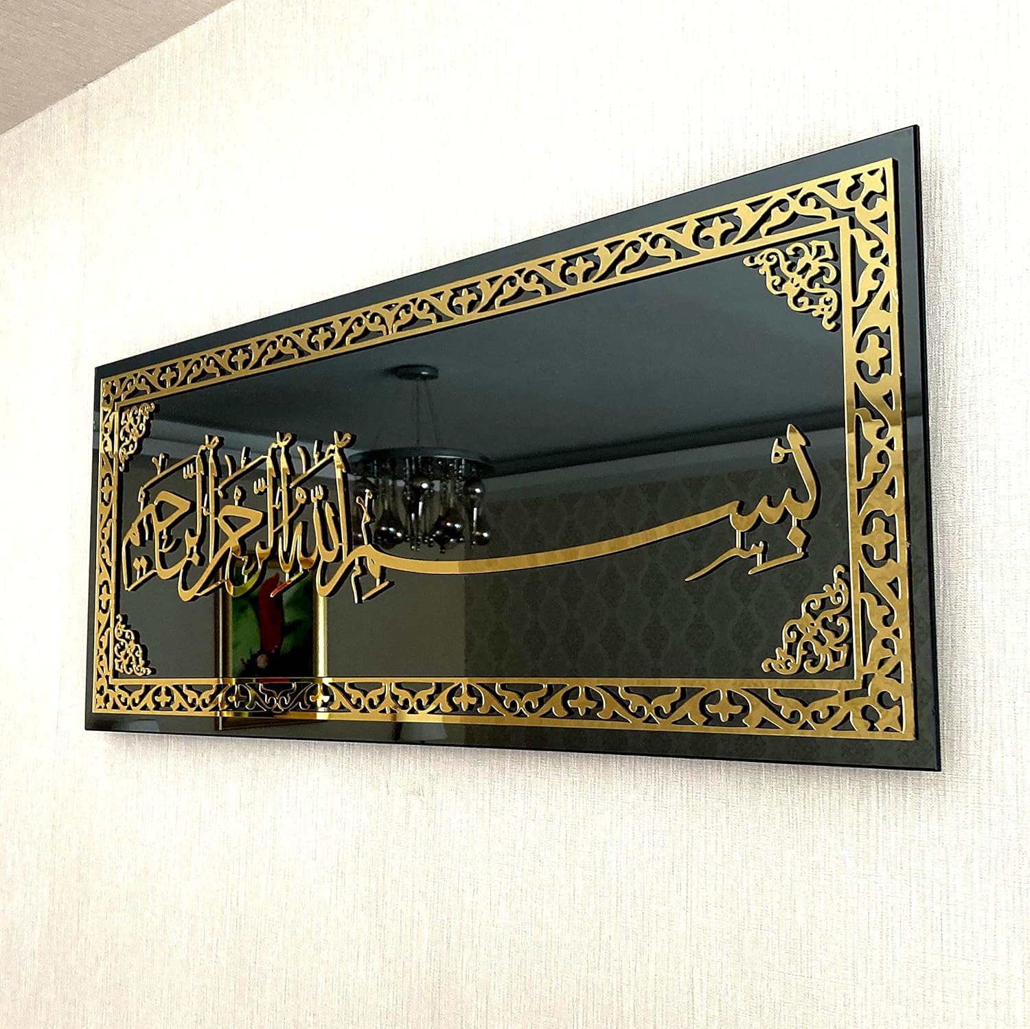 iwa concept Black Mirror Tempered Glass Islamic Wall Art | Ramadan Decorations | Modern Muslim Housewarming Gift | Arabic Calligraphy | Eid Decor | (Basmala Design 1-31.5x13'', Gold)