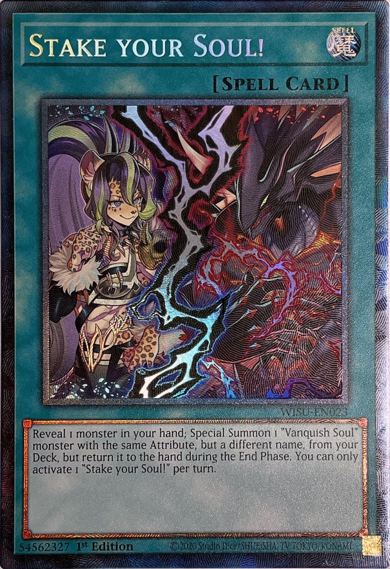 Amazon.com: Stake Your Soul! - WISU-EN023 - Collector's Rare - 1st