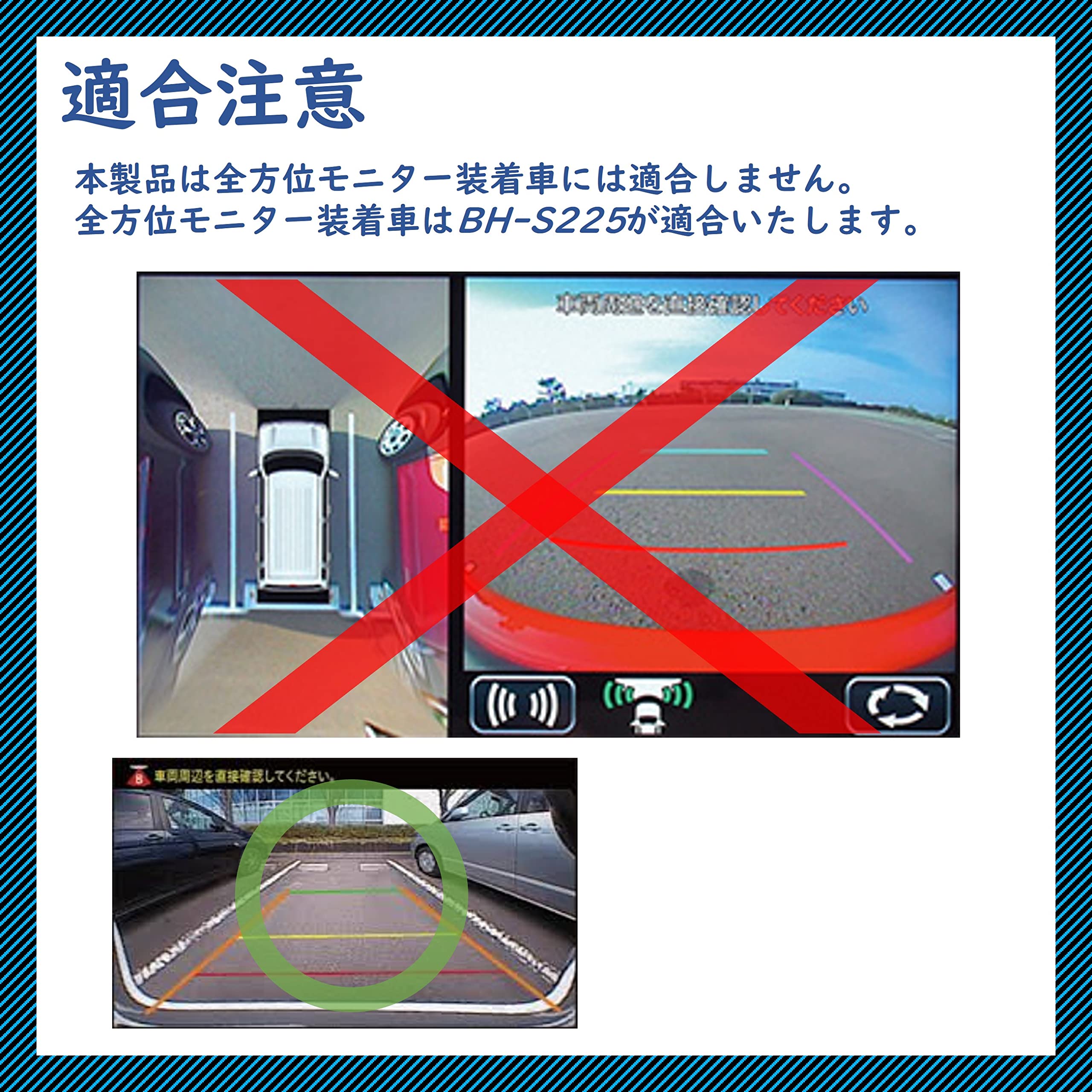 saya様　確認ページ ページID検索の使い方 - 新座市ホームページ