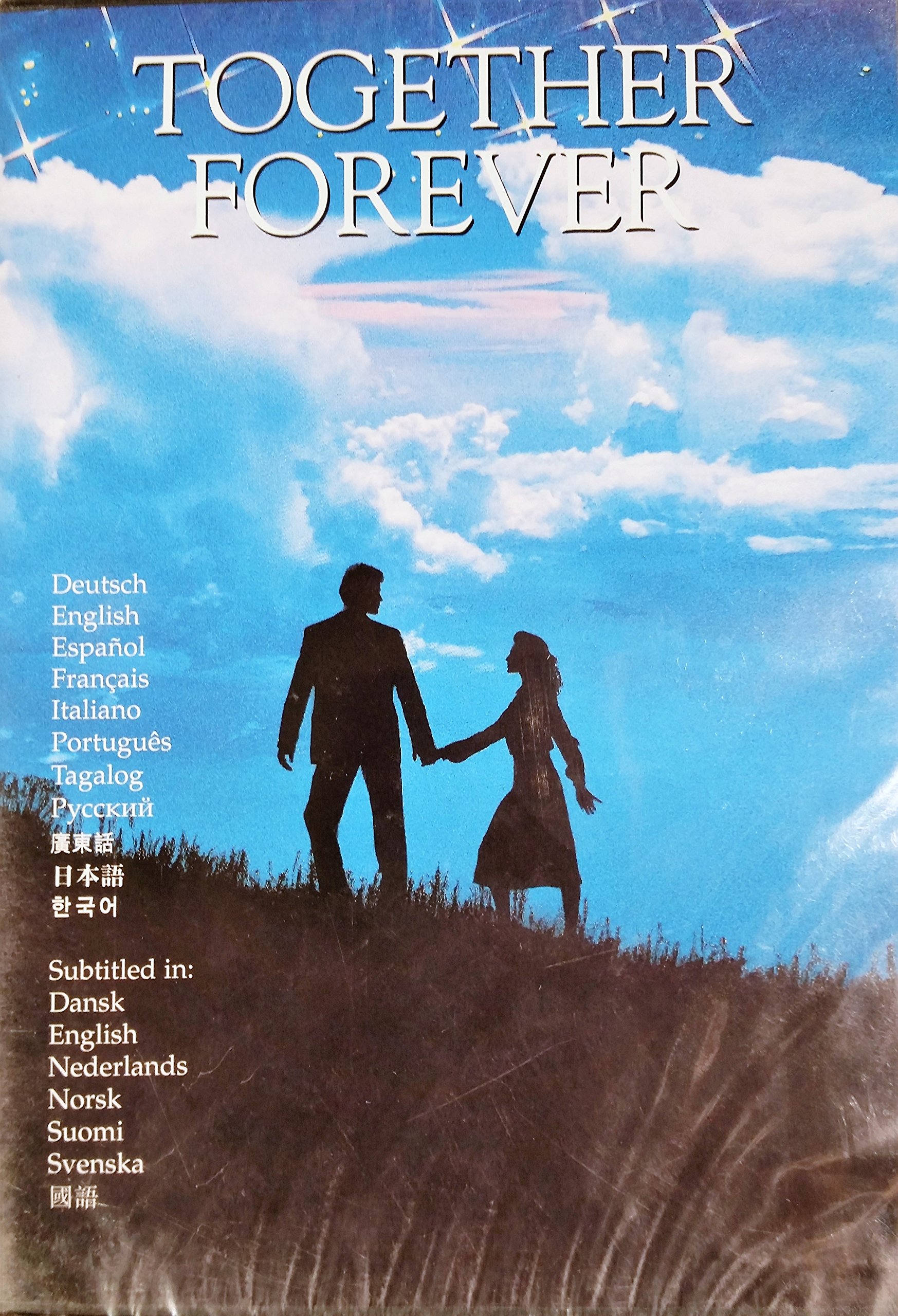 Together Forever [DVD]