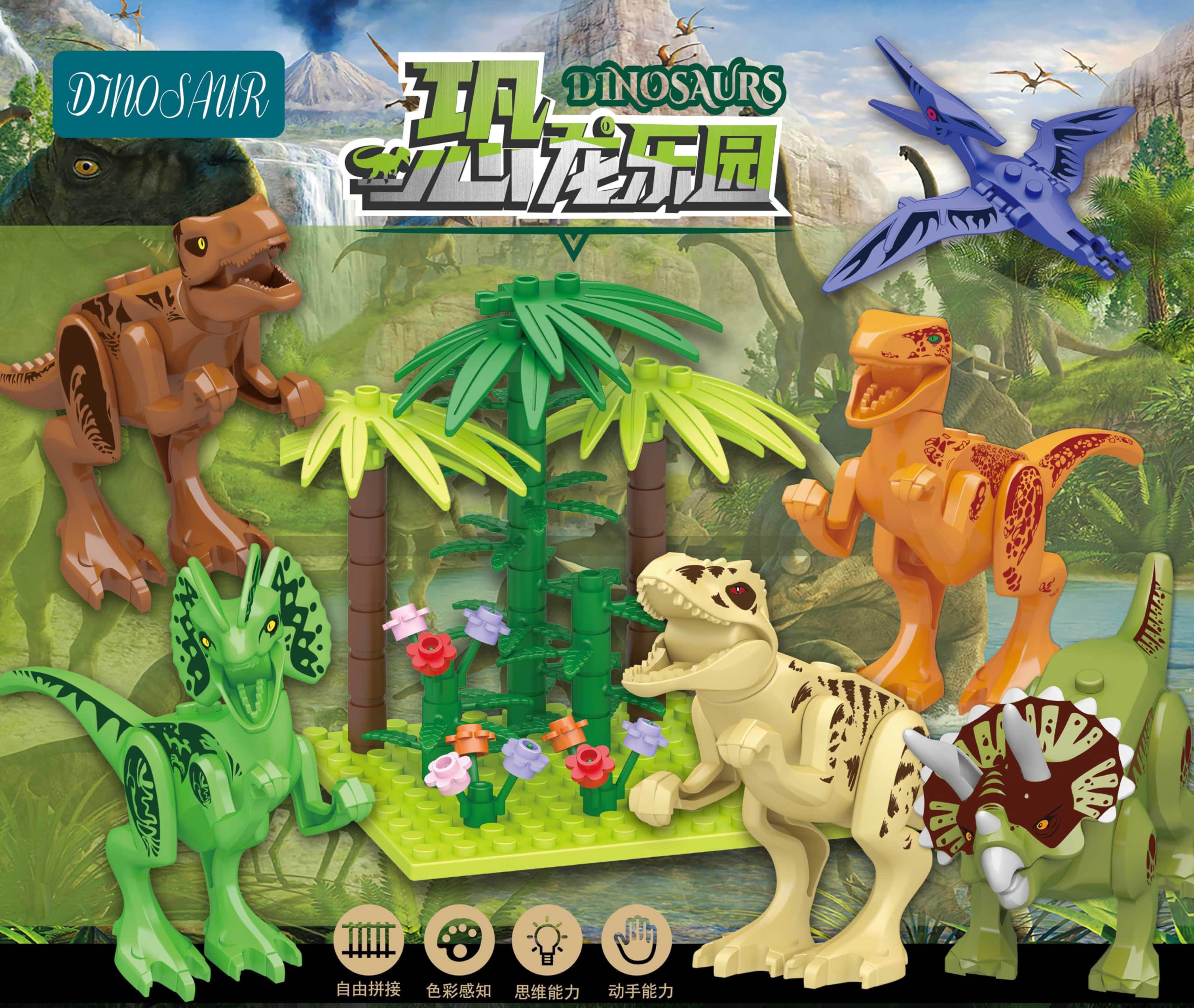 QBLO Toys Triceratops Dinosaur Jungle Building Block Set with Base