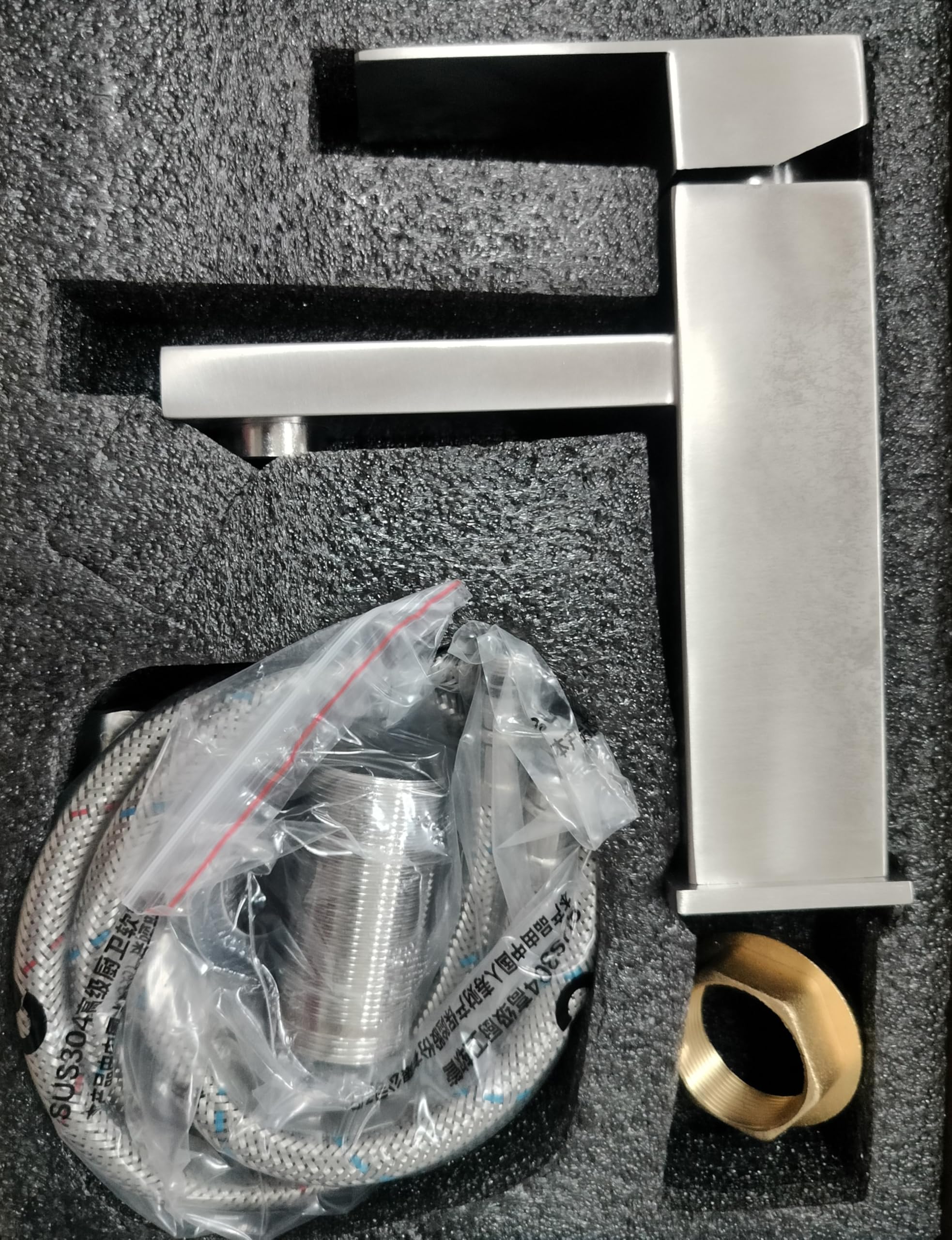 Single Lever Mixer Brushed