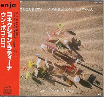 ウンポコロココ 歌詞付き】ウン・ポコ・ロコ（Un Poco Loco Japanese version