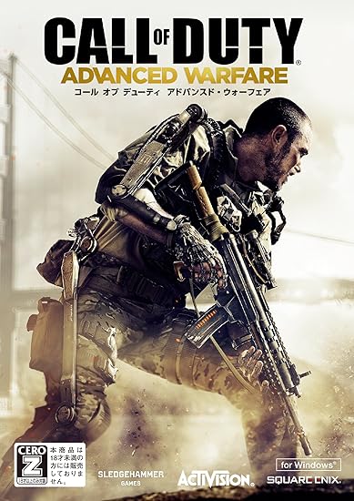 Amazon コール オブ デューティ アドバンスド ウォーフェア 字幕版 Pcゲーム Pcソフト