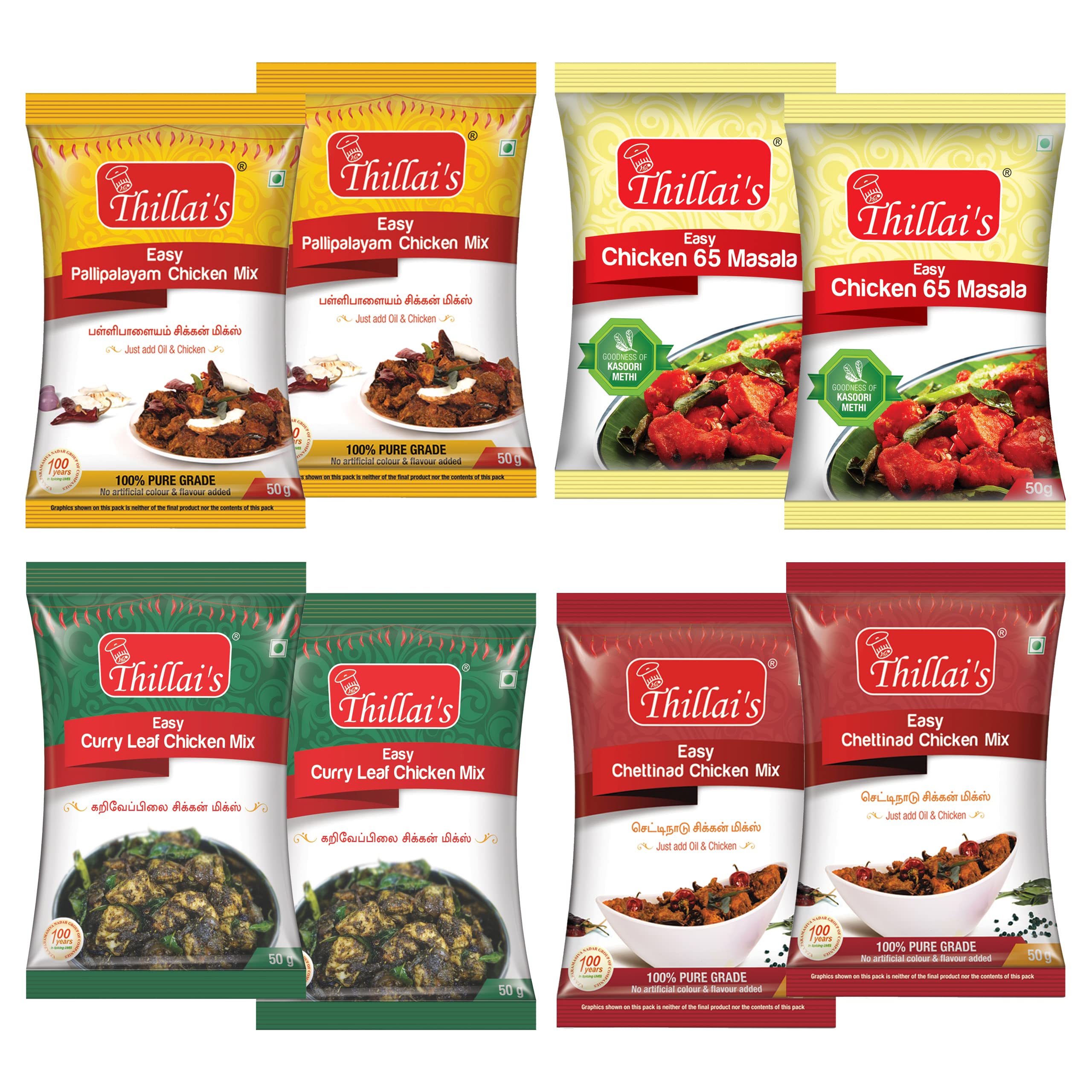 Thillai's Chicken masalas Combo-Pack of 8- 50g (Each Pack) | Easy to Cook Non Veg masalas | Blend of Pure Spices | Masala Combo of 8 Packs | Easy to Cook |