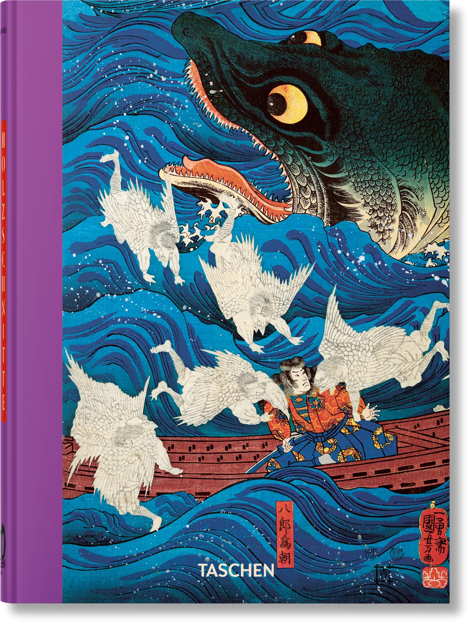 Japanische Holzschnitte: 40th Ed. (45th Edition)