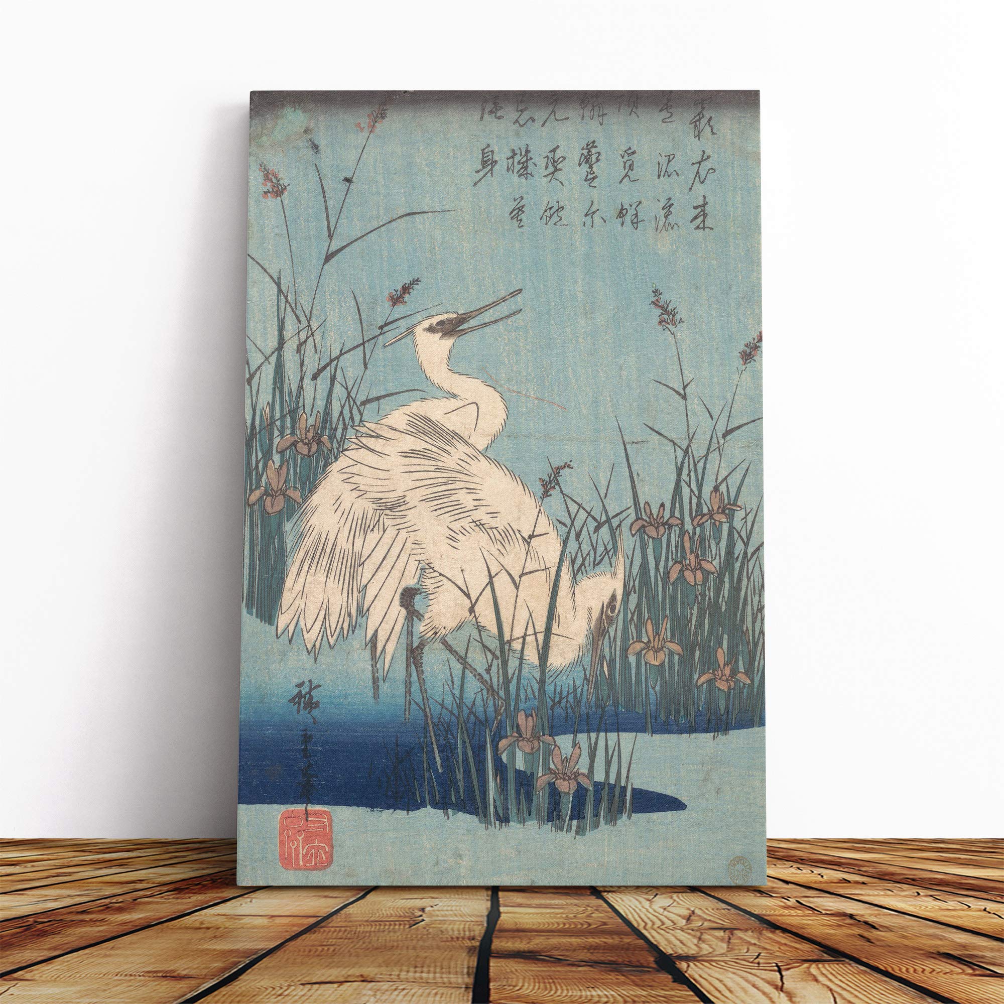 Hiroshige Japanese Oriental (36) Canvas Print | Gallery Wrapped 30mm Frame Wall Art | 20x14 inches | Ready to Hang | Asian Picture | Living Room Bedroom Lounge Office