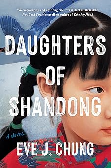 Daughters of Shandong