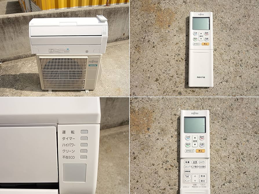 Amazon | 【中古】R▽富士通 ルームエアコン 2019年 2.2kw ～8畳