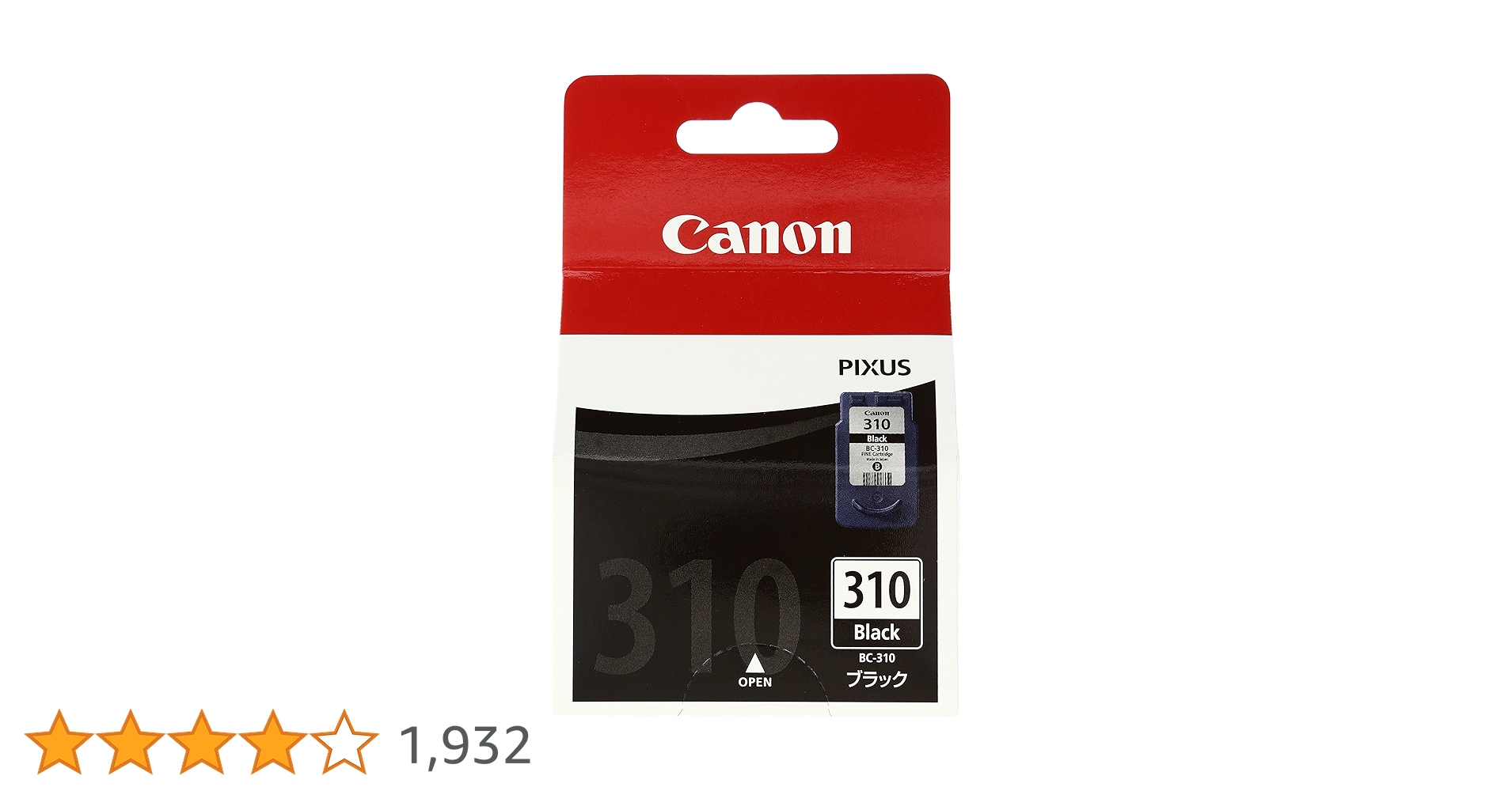 Amazon.co.jp: キヤノン FINEカートリッジ ブラック BC-310 : パソコン
