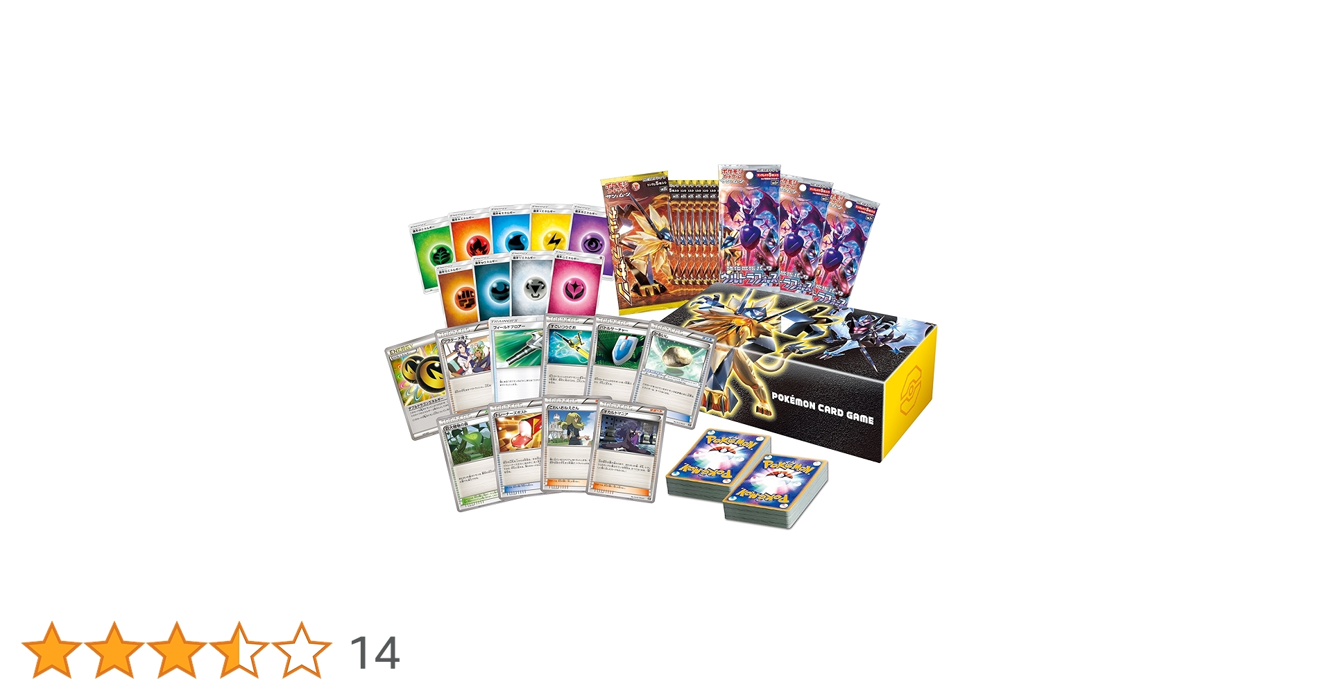 Amazon.co.jp: ポケモンカードゲーム サン＆ムーン デッキビルドBOX