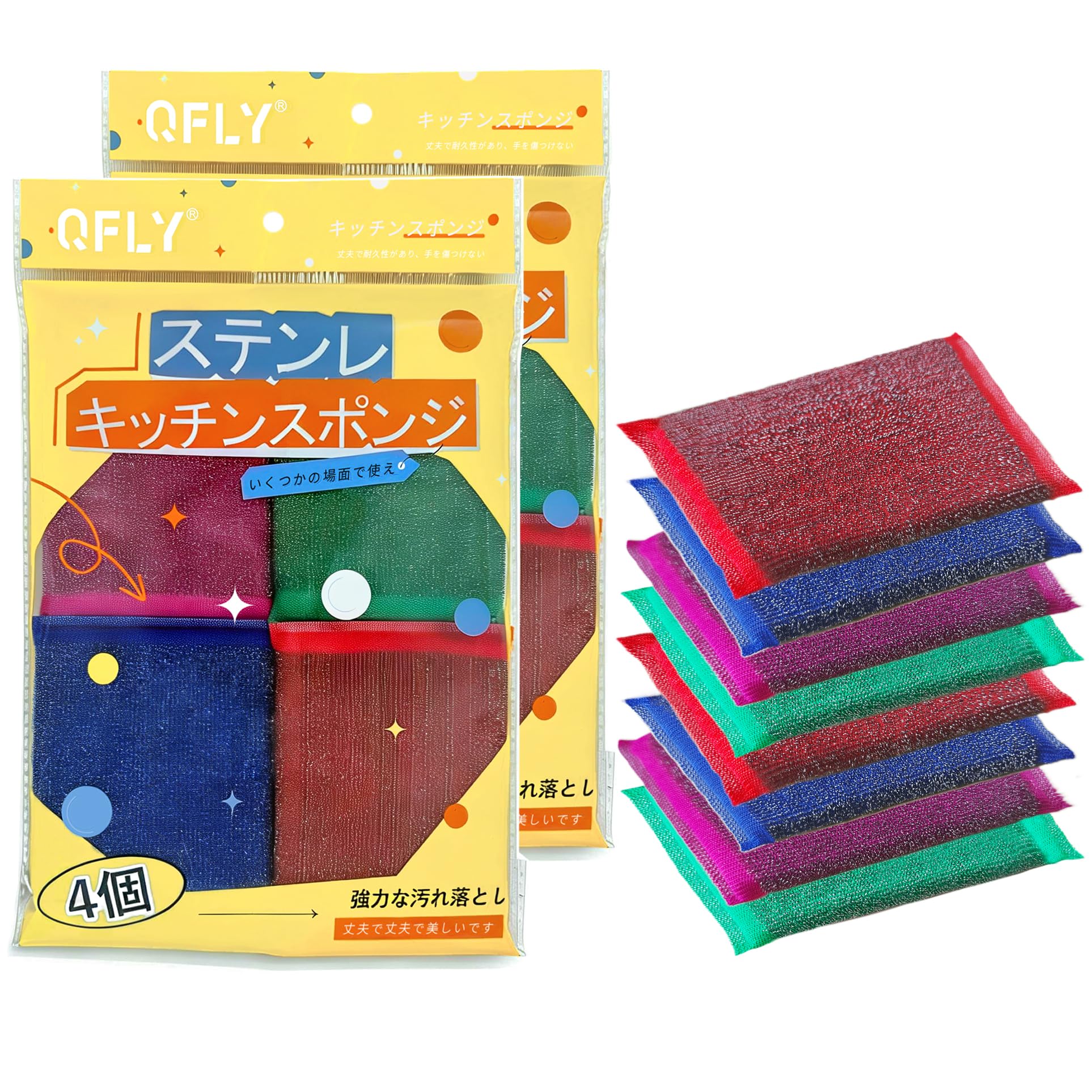 すぽんじ Amazon｜スポンジ キッチン ステンレス たわし シンク磨き 食器洗い