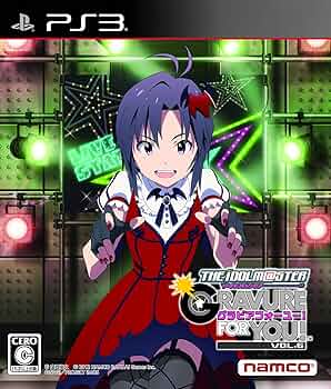 未開封　アイドルマスター アニメ＆G4U!パック VOL.2 未開封 アイドルマスター アニメ＆G4U!パック VOL.2 未開封