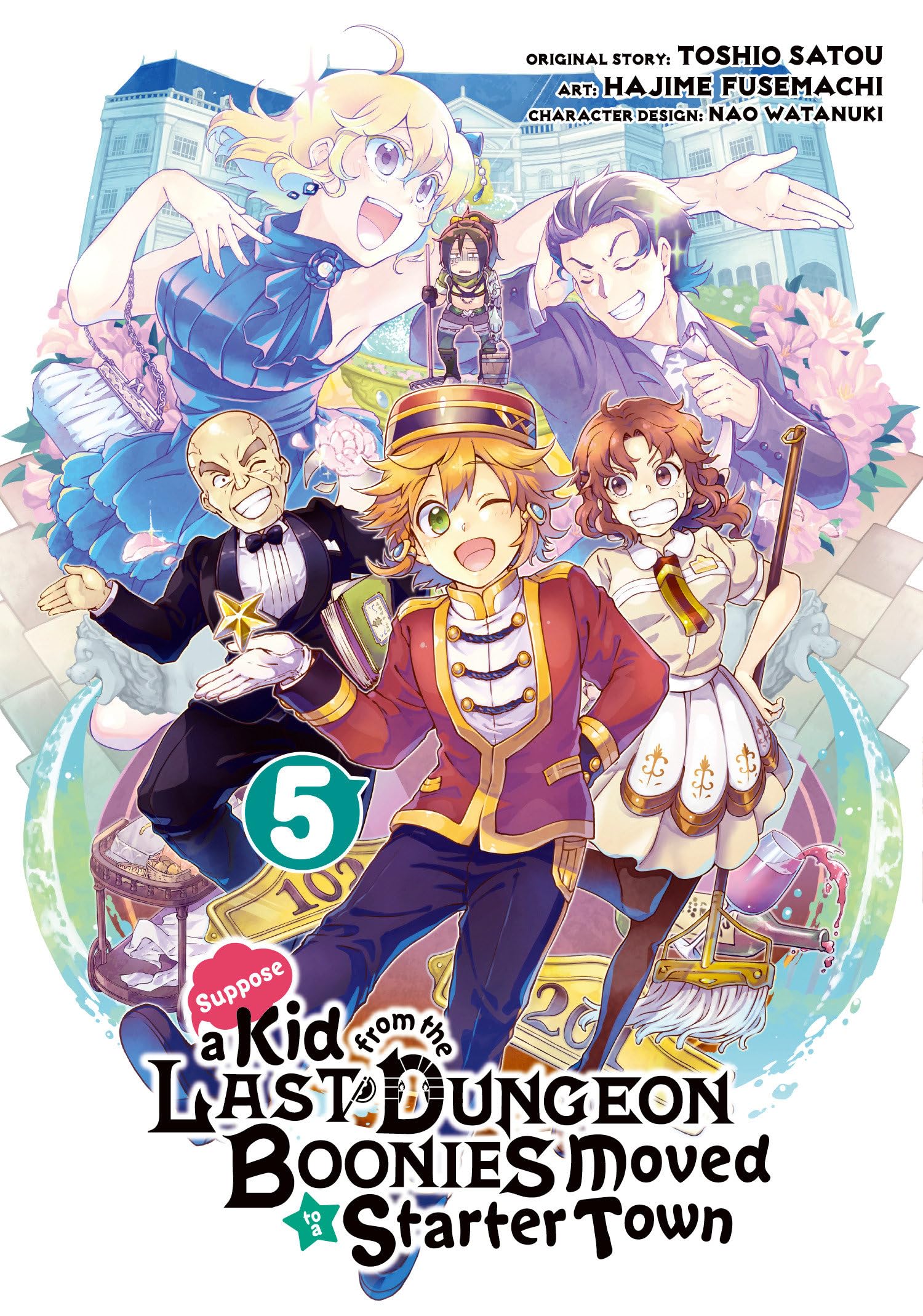 Suppose A Kid From The Last Dungeon Manga