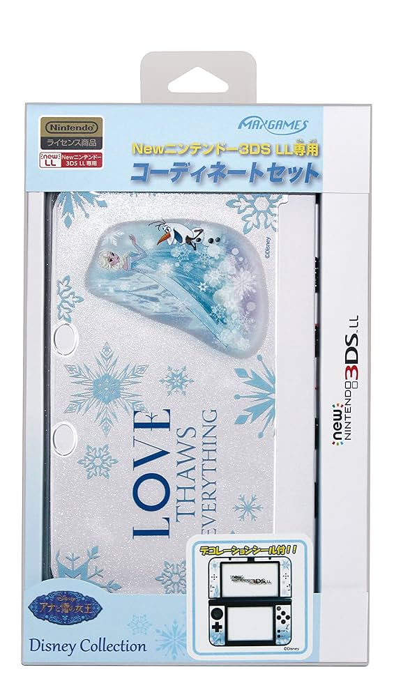 3ds セット 任天堂 3DS 本体 すぐ遊べるセット タッチペン ACアダプター