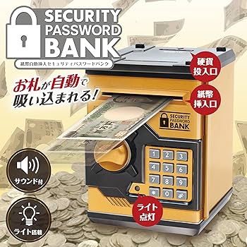 小物・アクセサリー password Rock Bank 小物・アクセサリー password Rock Bank パスワードロック式
