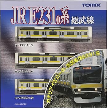 Amazon | TOMIX Nゲージ E231系 総武線 基本3両セット 92343 鉄道模型
