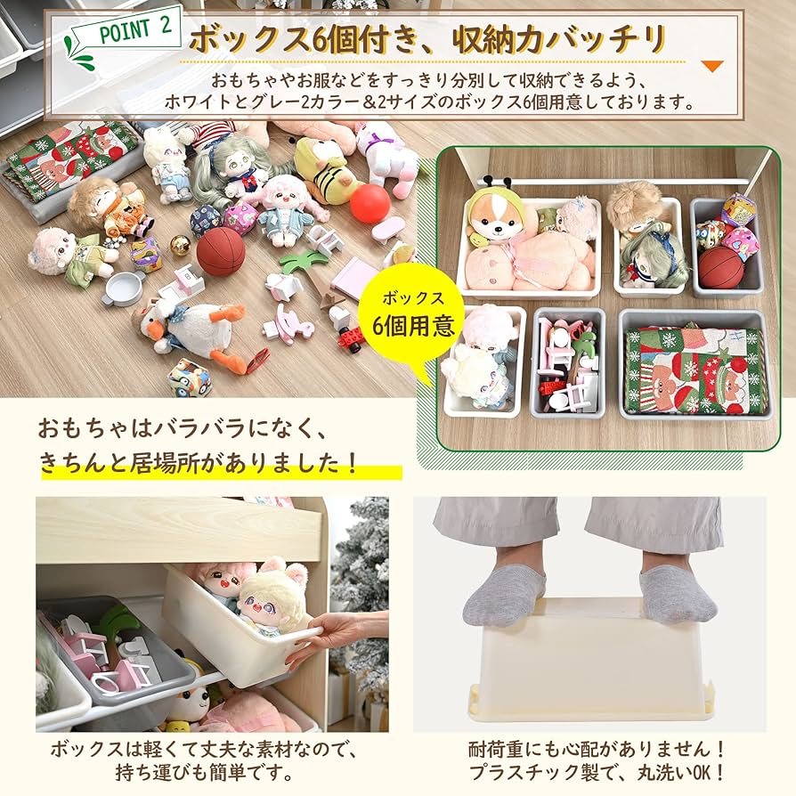 ①Spica様　絵本棚、おもちゃ棚セット　40日発送 2_97845af2-2248-48a5-93f0-