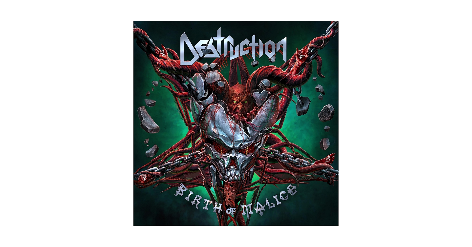 Cover The Child Of Destruction レア 12” Cover The Child Of Destruction レア 12” Maximum Destruction