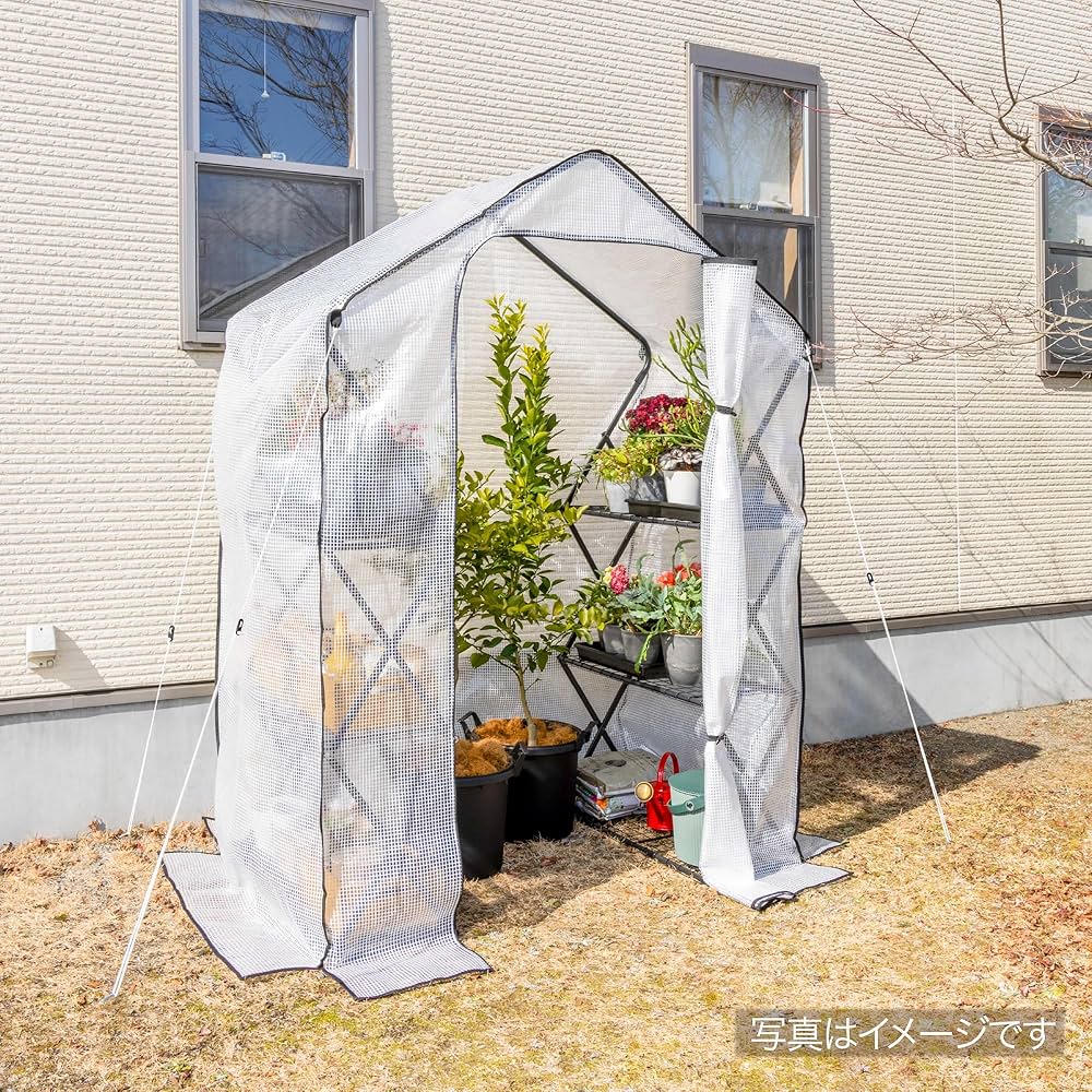 大型植物育成温室 R9472 8ポット用 大型植物育成温室 R9472 8ポット用 大型植物育成温室 R9472 8ポット用 【