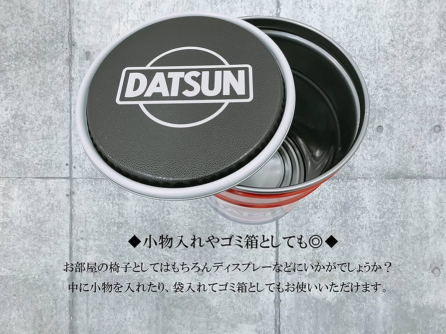 Amazon.co.jp: 日産公式ライセンス品 NISSAN オフィシャルグッズ