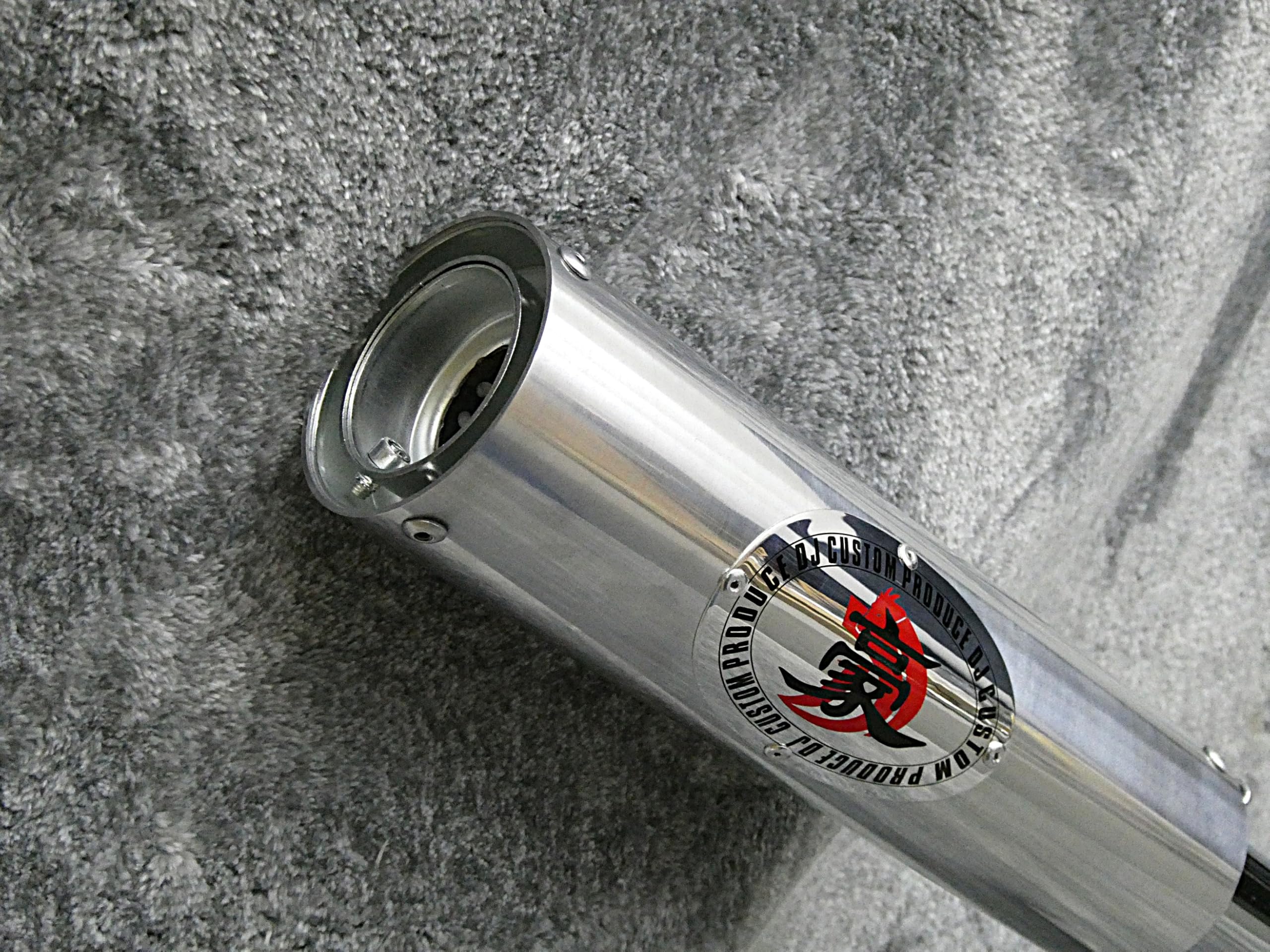 Amazon | NC31 CB400SF 【豪】42.7πマフラー メッキERマフラー 