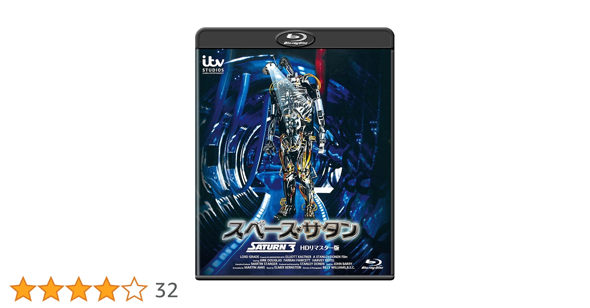 【廃盤】『スペース・サタン』 DVD Amazon.co.jp: スペース・サタン [Laser Disc] : ファラ・フォー
