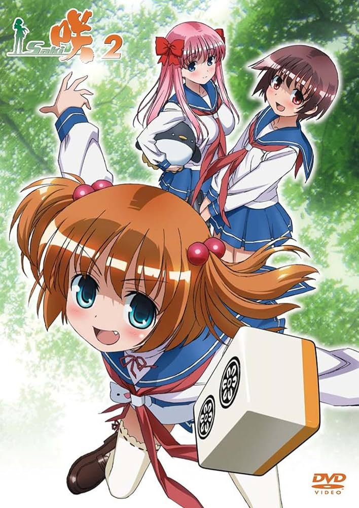 咲　Saki DVD 全巻セット 咲 Saki 全26枚 全9巻 + 阿知賀編 全10巻 全国編 全7巻