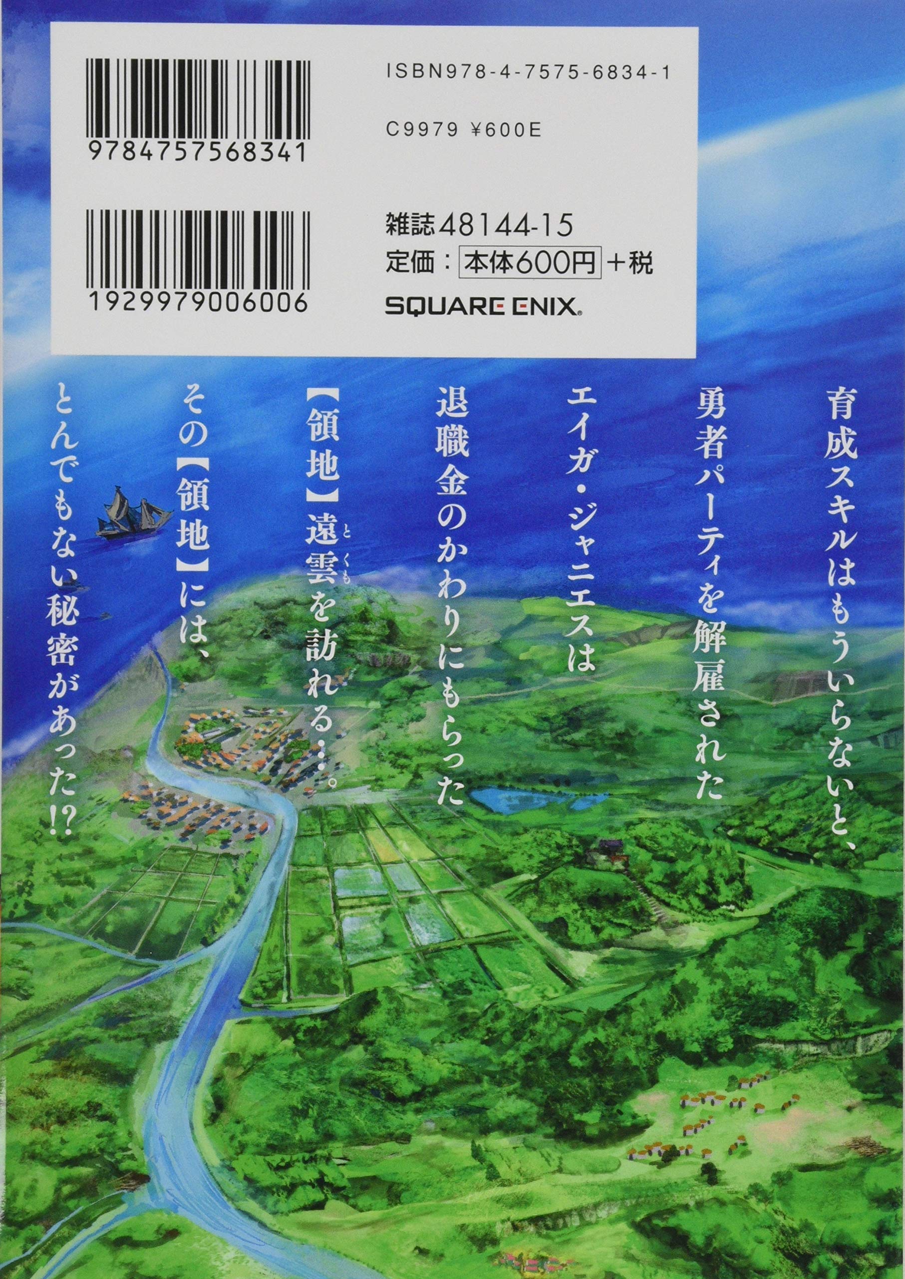Amazon.com: 黒おーじ: books, biography, latest update