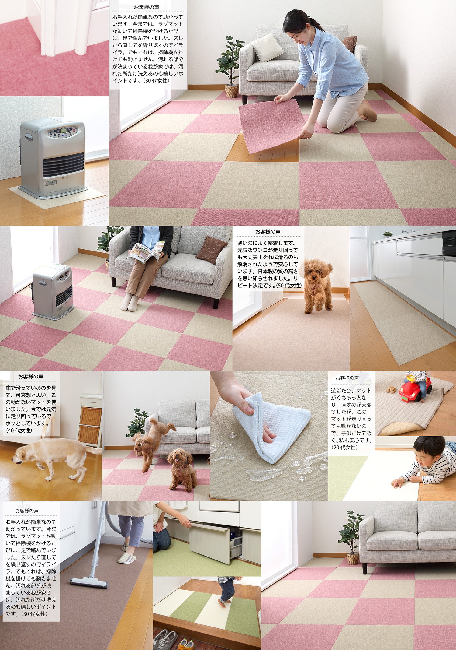 Amazon.co.jp: Sanko【日本製 撥水 消臭 洗える】サンコー ずれない 防 