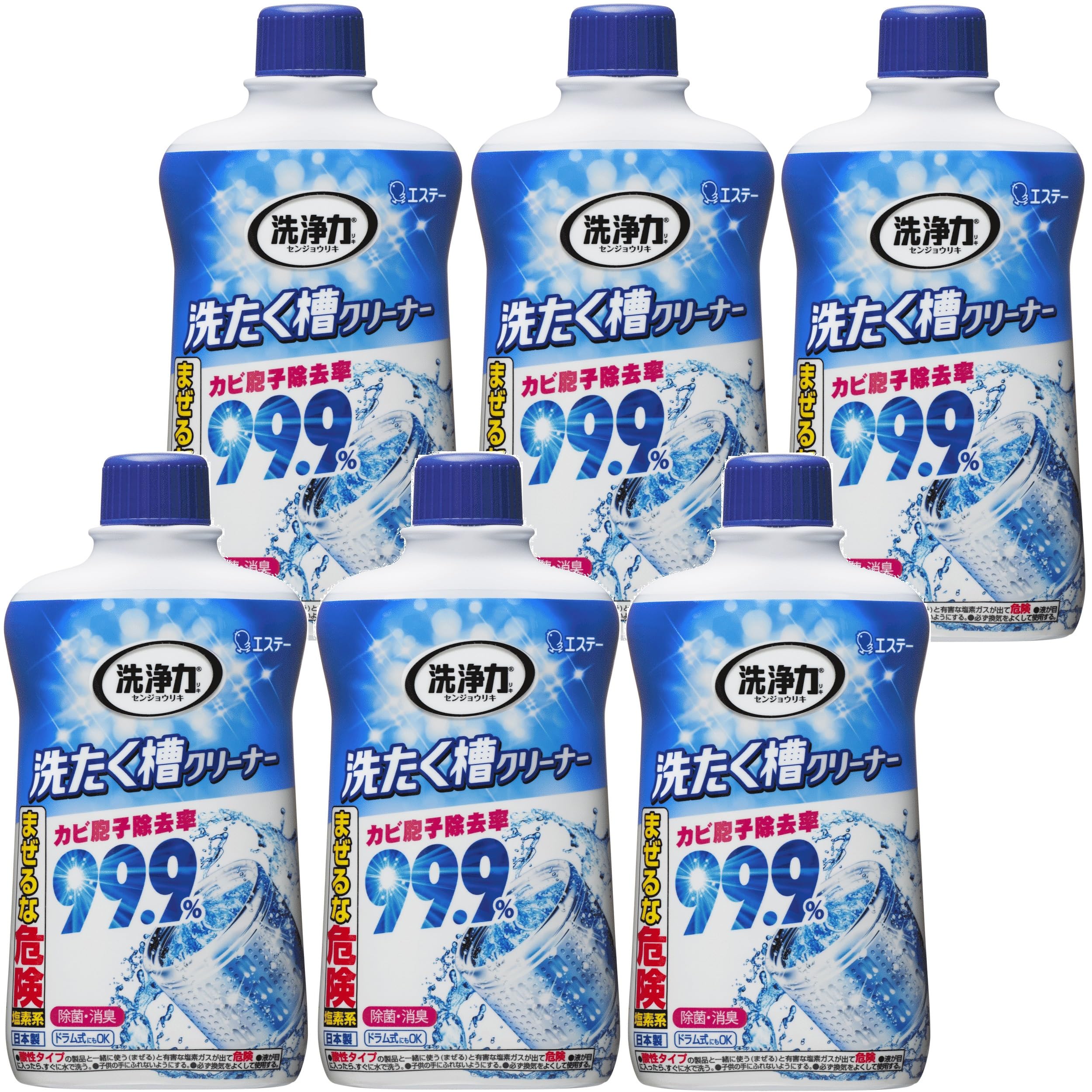 洗浄力 [まとめ買い] 洗濯槽クリーナー 塩素系 液体タイプ 550g×6個 (ドラム式にもOK) 洗濯機 洗濯 洗たく槽 クリーナー