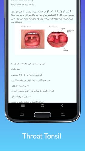 Life care