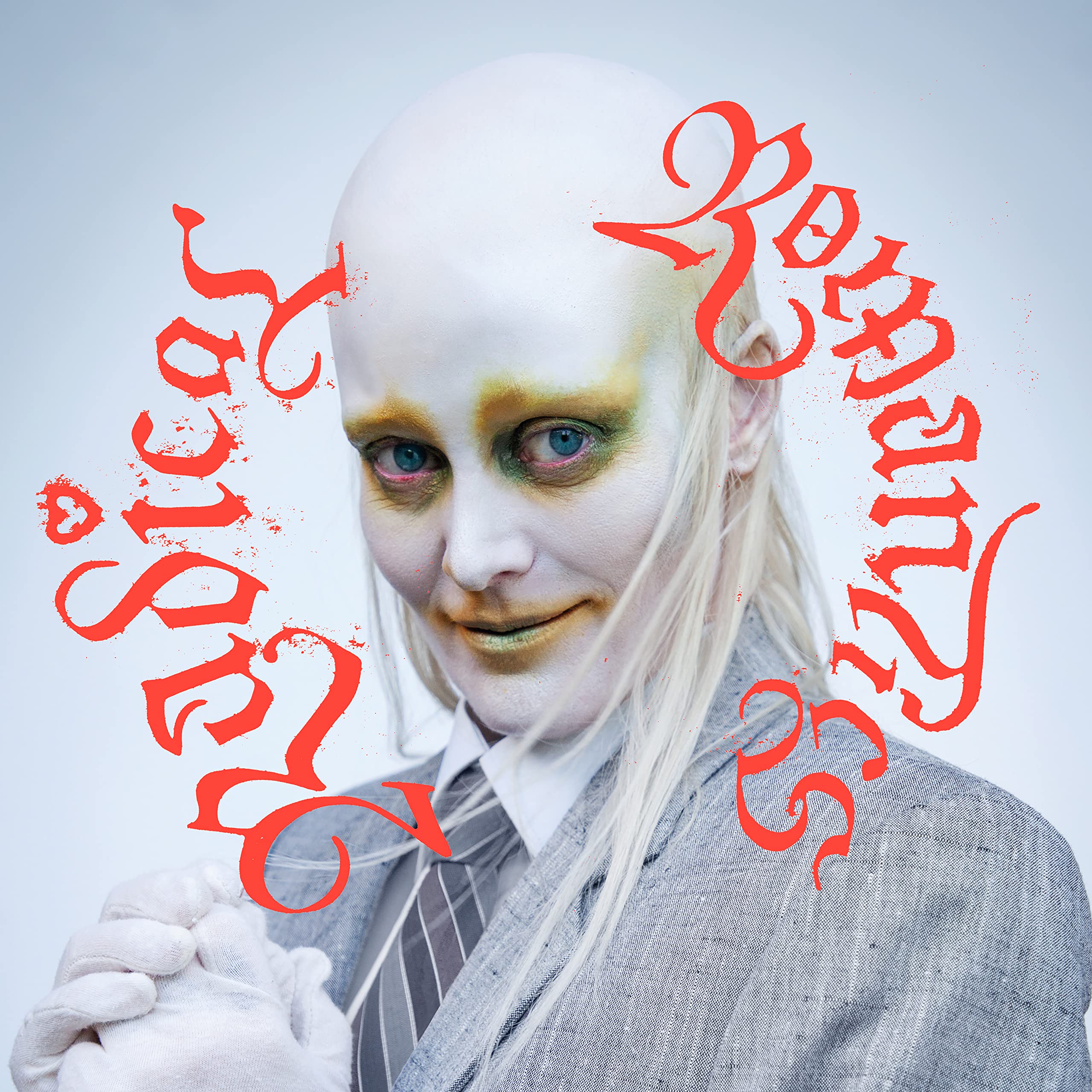 Radical Romantics (Limited Edition Red Vinyl): Fever Ray: Amazon