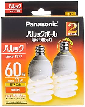 Panasonic パルックボール プレミア E17 2個セット Amazon | パナソニック パルックボールプレミア A15形 電球60形