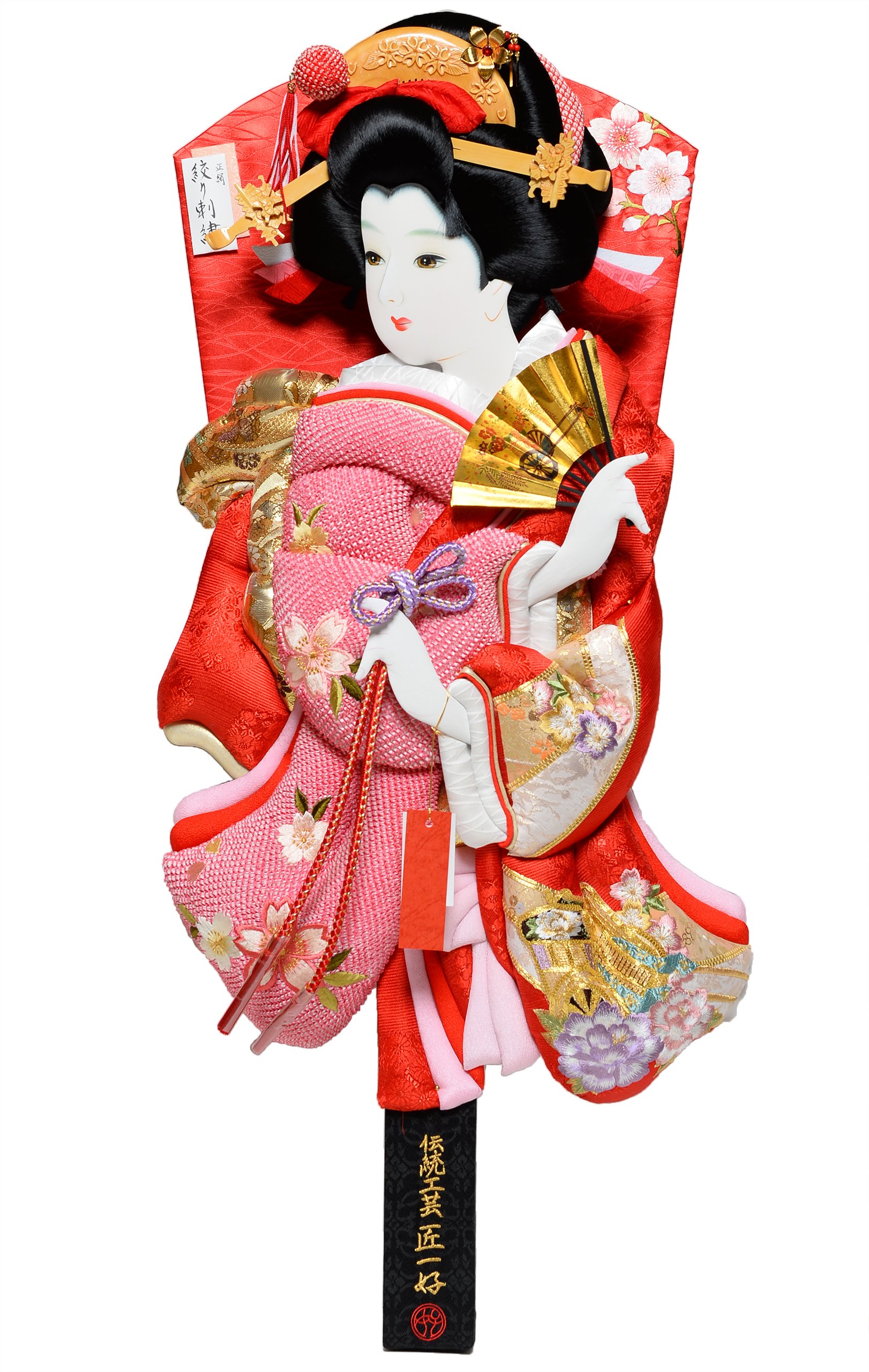 振袖御羽子板飾り 23号 Amazon | 【人形の伏見屋】【羽子板】23号華苑：押絵振袖羽子板：匠一