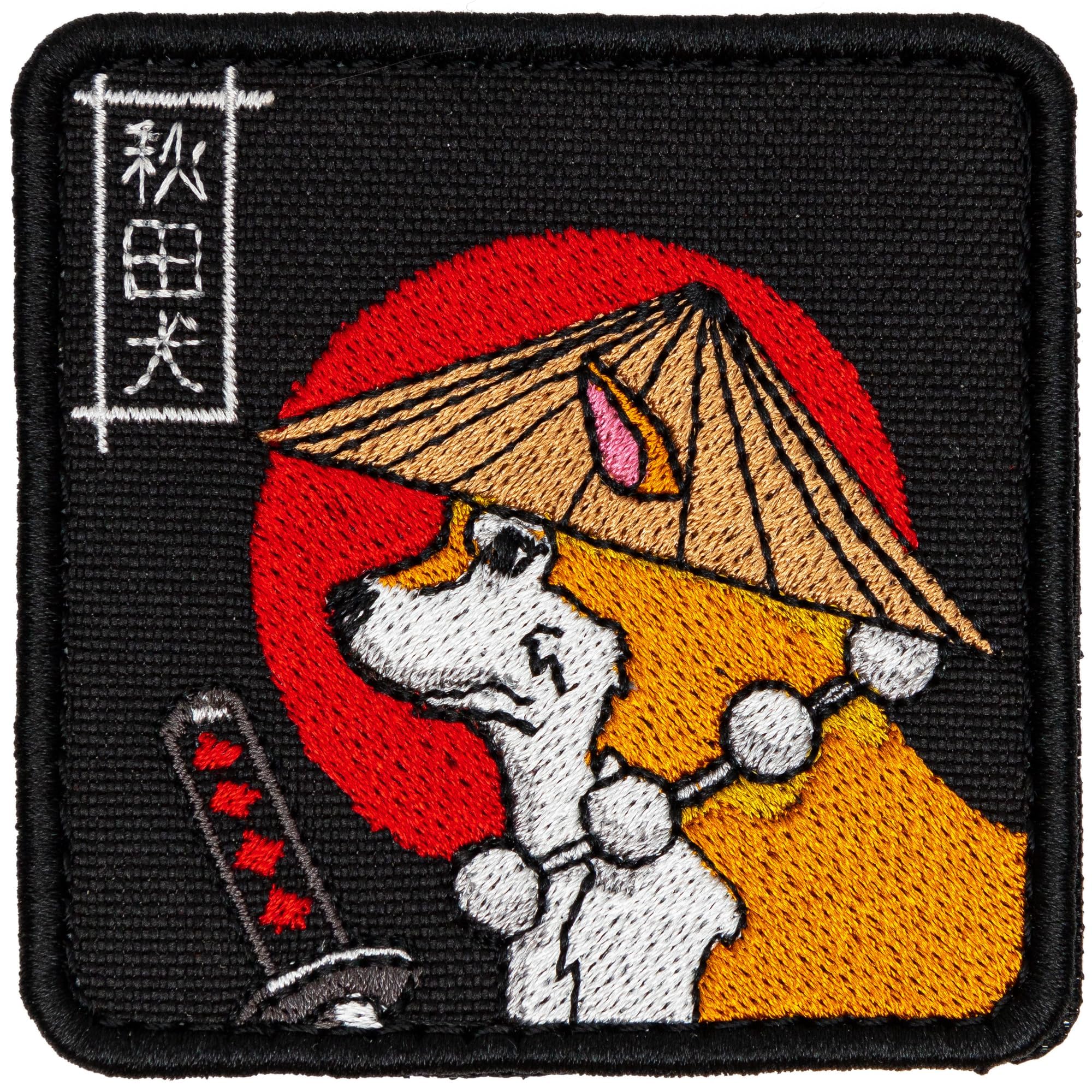 Akita Inu Tactical Funny Morale Patch for Hats, Vests, Jeans, Backpacks, All Clothes, and Gear - Highly Durable and Incredibly Resistant to Fading and Tearing - 2.83 x 2.83 in