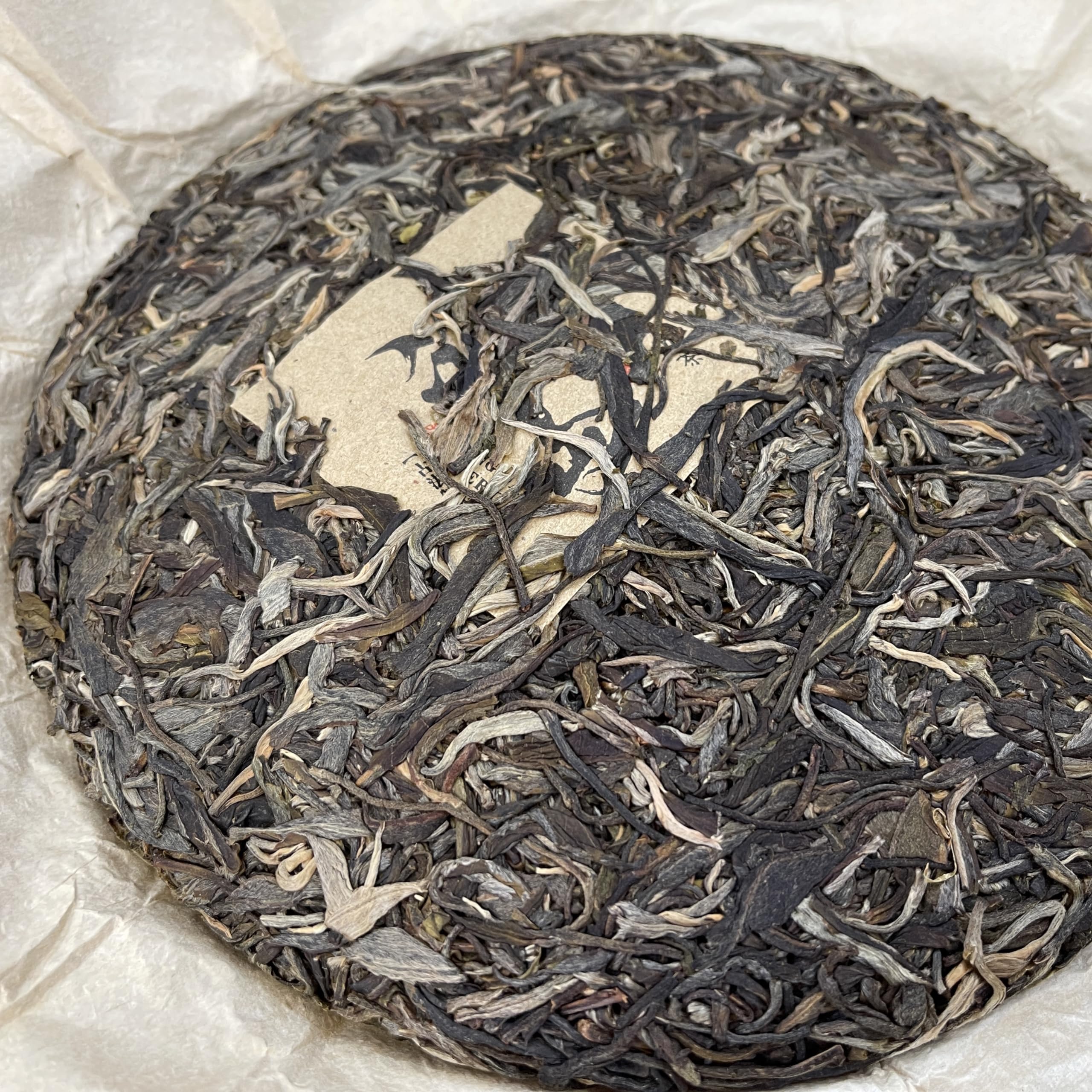 Master’s Work Bingdao 2022 Raw Pu-Erh Tea Cake 357g