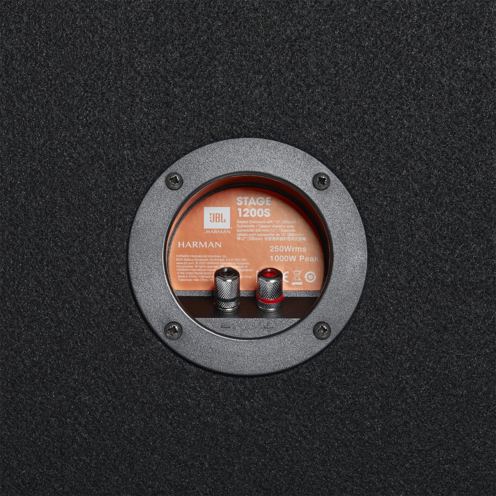 JBL Stage 1200S subwoofer passivo 12 pollici (30 cm), 250 W RMS / 1000 W picco, cono in polipropilene, 4 ohm, design ventilato, struttura in acciaio, bassi profondi, potente e compatto