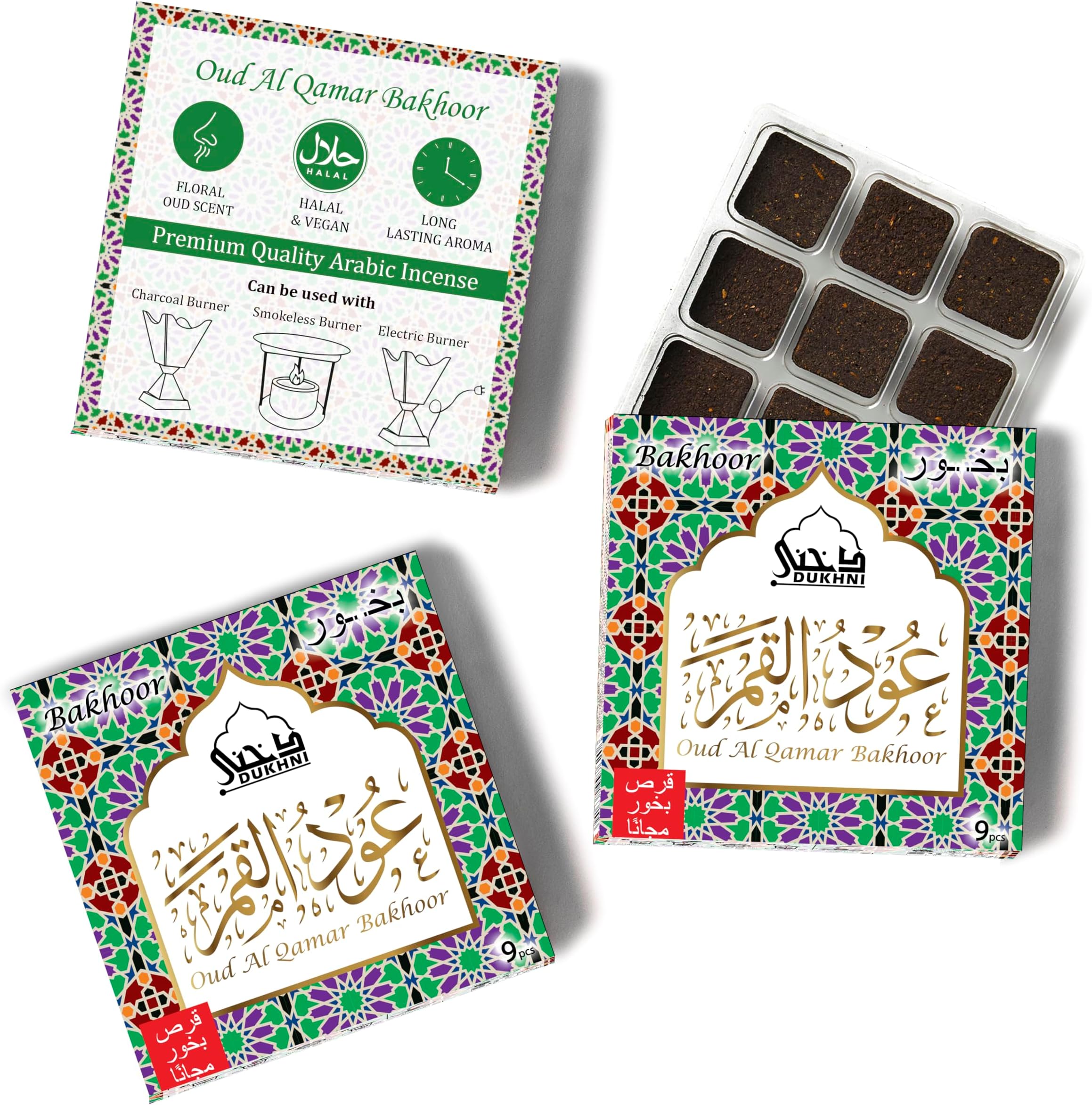 Oud Al Qamar Bakhoor عود القمر بخور by Dukhni | 3 boxes x 9 Piece each | Arabic Bakhoor Incense | Floral Oud Blend | Perfect for Prayer Time | To Relax & Meditate | Handmade Traditional recipe